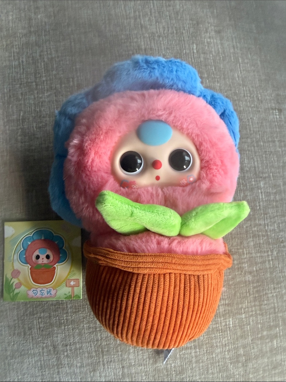 NWT Baby three A small flowery Plush Flower Bud Doll - Pink and Blue Soft Toy